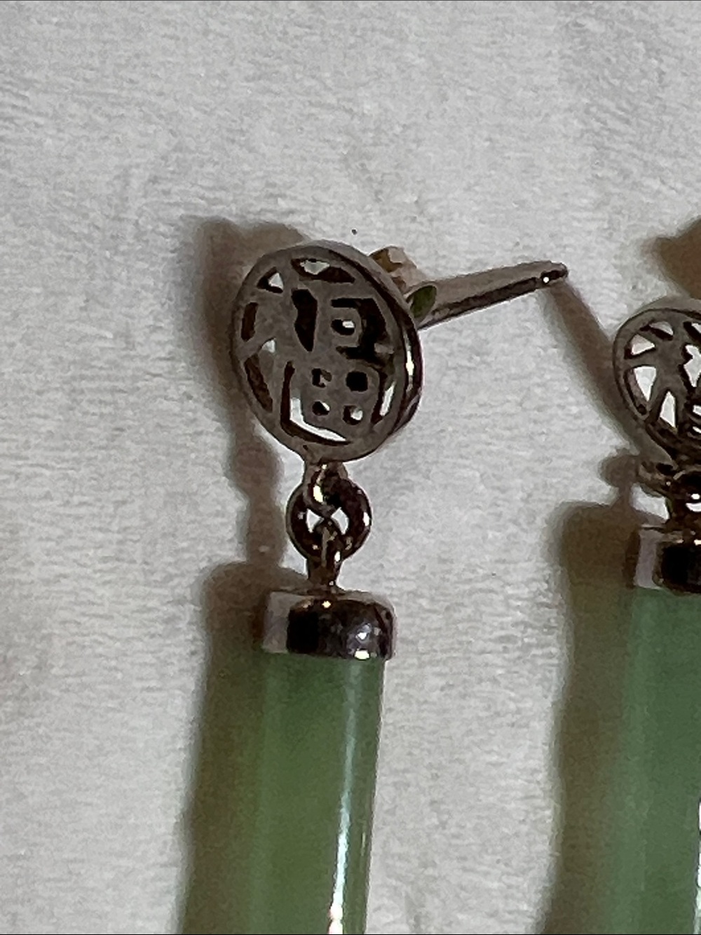 Vintage Sterling Silver Green Jade Bar Drop Earrings-EUC - Picture 4 of 5